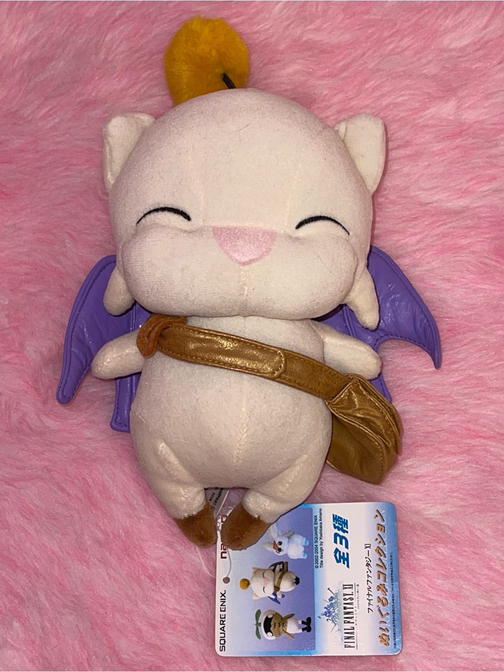 Rare final fantasy kingdom hearts delivery moogle plush stuffed animal toy doll